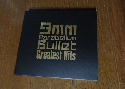 9mm Parabellum Bullet『Greatest Hits』.jpg