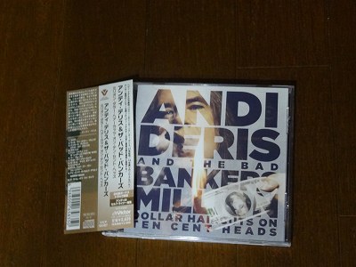 ANDI DERIS AND THE BAD BANKERS『MILLION DOLLAR HAIRCUTS ON TEN CENT HEADS』.jpg