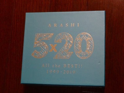 ARASHI5×20.jpg