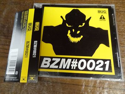 BUG『BZM#0021』.jpg
