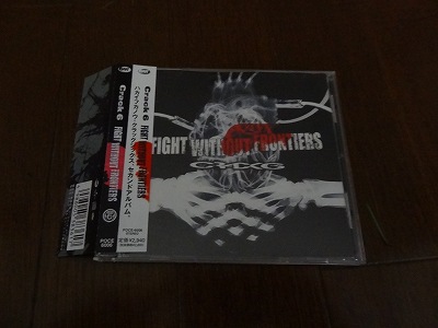 Crack6『FIGHT WITHOUT FRONTIERS』.jpg