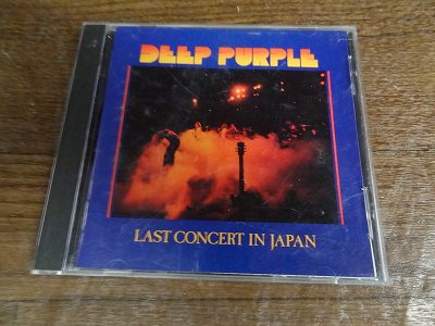 DEEP PURPLE『LAST CONCERT IN JAPAN』.jpg