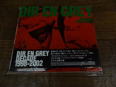 DIR EN GREY『DECADE 1998-2002』.jpg