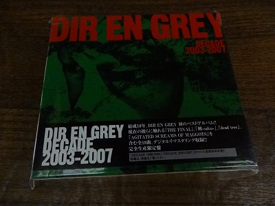 DIR EN GREY『DECADE 2003-2007』.jpg
