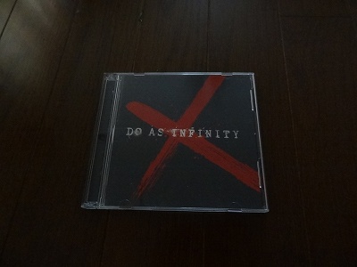 Do As Infnity『X』.jpg