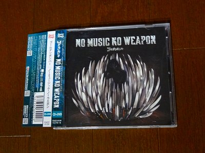 ゴールデンボンバー『NO MUSIC NO WEAPON』.jpg
