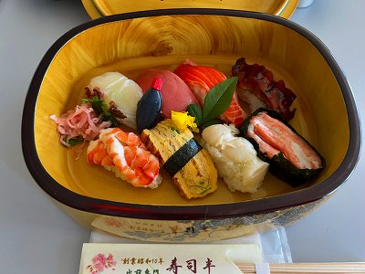 寿司折り.jpg