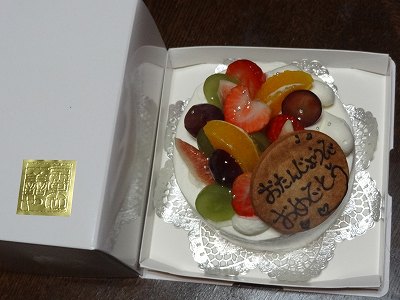 誕生日のケーキ2022.jpg