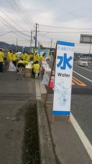 鳥取マラソン.jpg