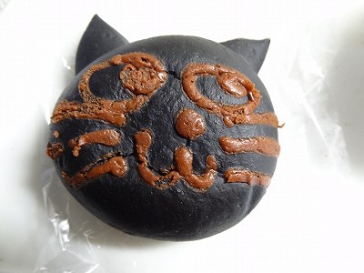 黒猫パン.jpg