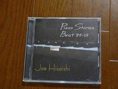 Joe Hisaishi『Piano Stories Best '88-'08』.jpg