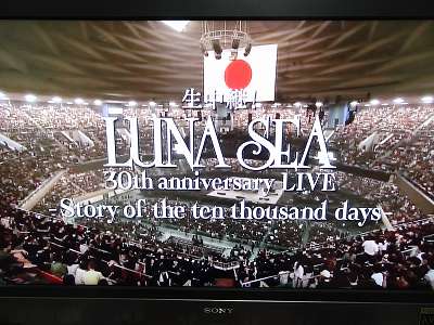 LUNA SEA 30th anniversary LIVE -Story of the ten thousand days- .jpg