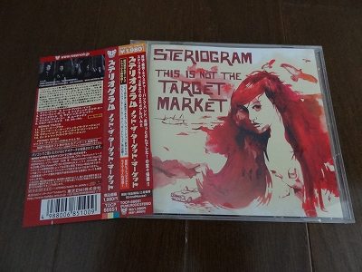 STERIOGRAM『This Is Not the Target Market』.jpg