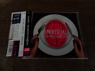 THE ORAL CIGARETTES『UNOFFICIAL』.jpg