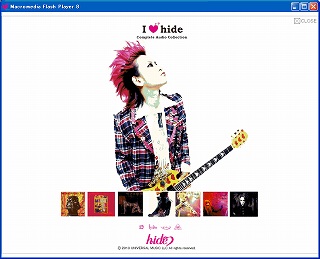hide_usb画面.jpg
