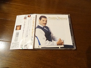 the Freddie Mercury album.jpg